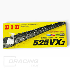 שרשרת הינע מחוזקת לאופנוע D.I.D 525VX3 X-Ring (124 חוליות)