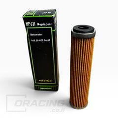 פילטר שמן Hiflofiltro לאופנועי Beta 4T - דגם HF631 (מחליף מק"ט 6080700000)