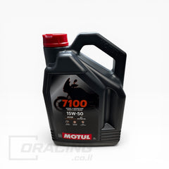 שמן מנוע 100% סינתטי לאופנועי 4 פעימות Motul 7100 4T 15W50 - אריזת 4 ליטר