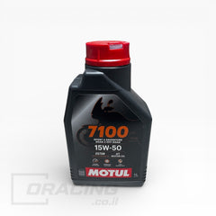 שמן מנוע Motul 7100 4T 15W-50 – (1 ליטר)