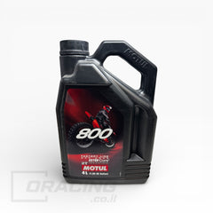 שמן מנוע Motul 800 2T Factory Line Off Road – (4 ליטר)