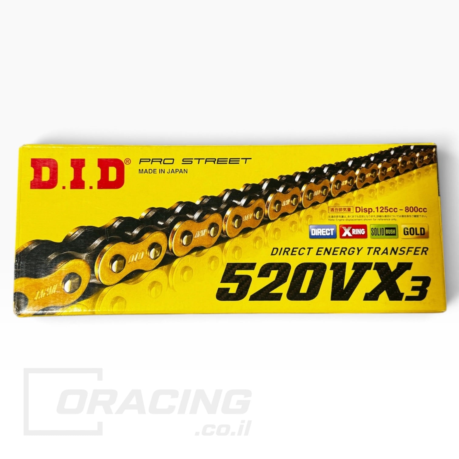 שרשרת הינע מחוזקת לאופנוע D.I.D 520VX3GB זהב (118 חוליות)