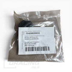 מכסה מילוי שמן קומפלט מקורי (Oil Filler Cap M24X3) מבית קבוצת KTM | מק"ט: 79430020033