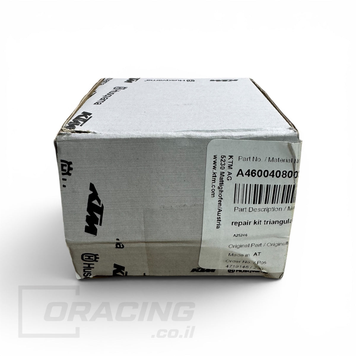 ערכת תיקון למשולש לינק מקורי KTM / Husqvarna / GASGAS | מק"ט: A46004080020