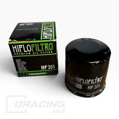 פילטר שמן Hiflofiltro לאופנועי, טרקטורוני ורכבי השטח של ימאהה (Yamaha) - דגם HF205