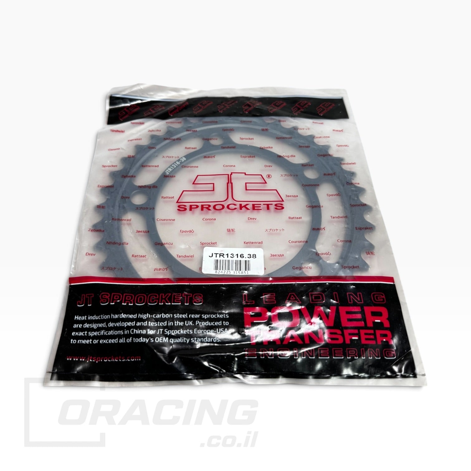 גלגל שיניים אחורי להונדה XADV\FORZA 750 JT Sprockets 38 שיניים - דגם JTR1316.38