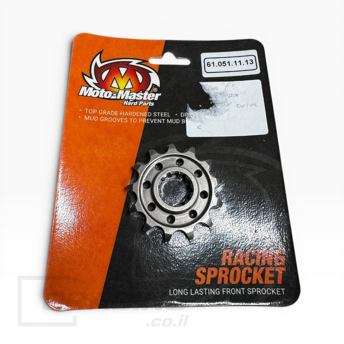 גלגל שיניים קדמי Moto-Master 13T לאופנועי KTM / Husqvarna 85 | מק"ט: M610511113