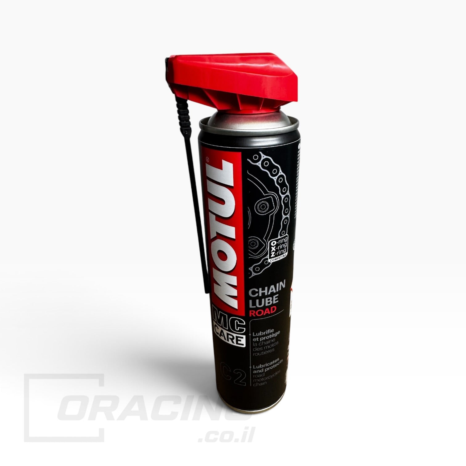 תרסיס שימון שרשרת לאופנועי כביש - Motul MC Care C2 Road
