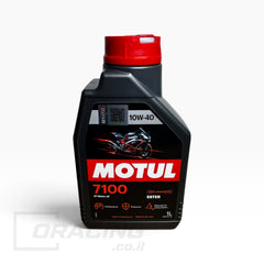 שמן מנוע סינתטי מלא Motul 7100 10W-40 4T - בקבוק 1 ליטר