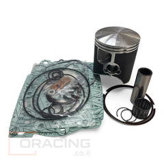 Vertex ערכת מנוע עליון ל-KTM 250 TPI (2017+)