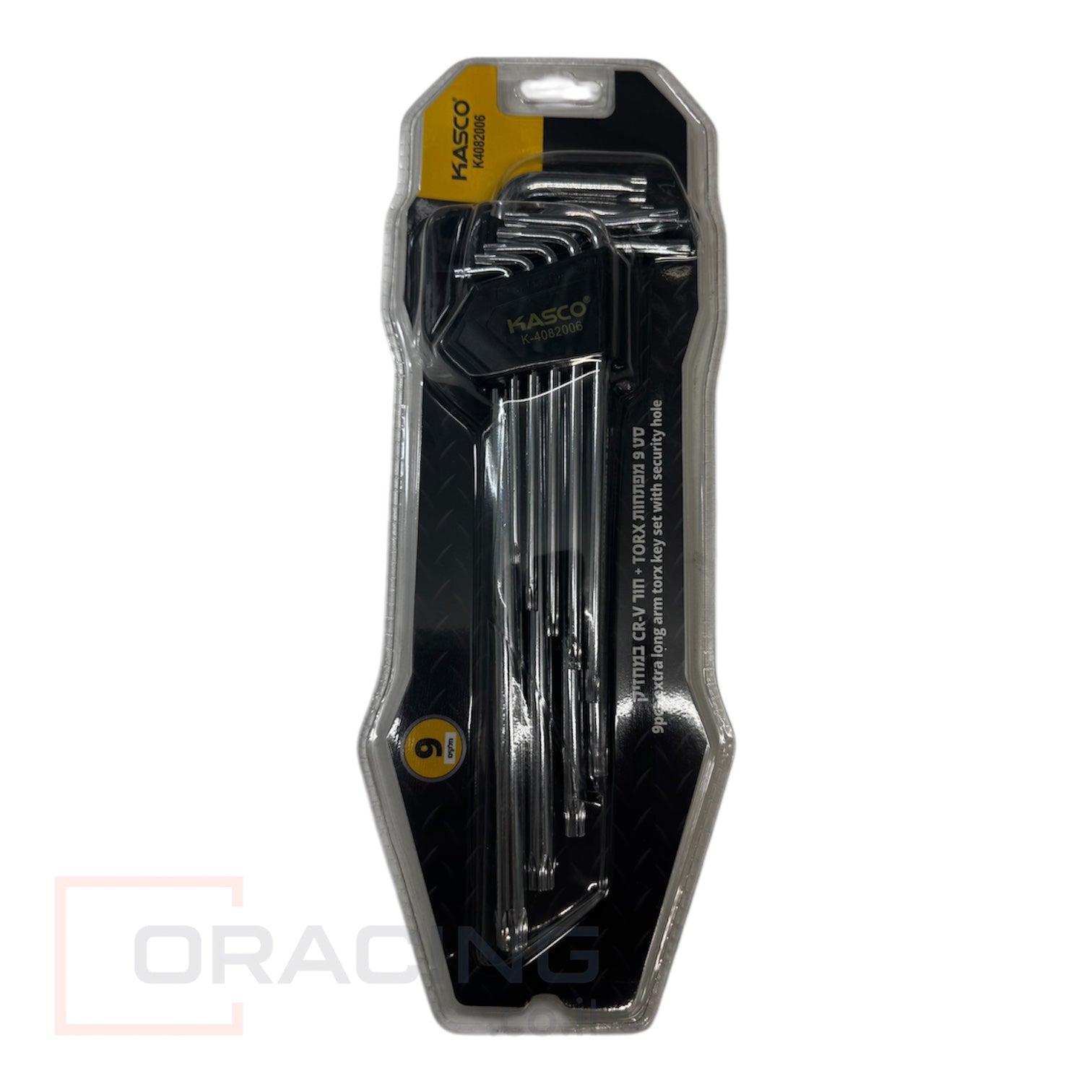 סט 9 מפתחות Torx עם חור (Tamper Proof)