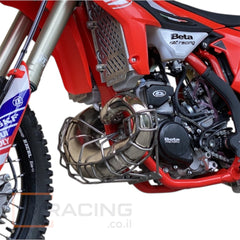 מגן סעפת PG07 – מתאים ל-Beta RR 250/300 2T (2018-2023)